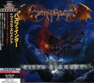 Pathfinder - Fifth Element